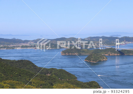 来島海峡大橋：しまなみ海道（愛媛県今治市吉海町） 93324295