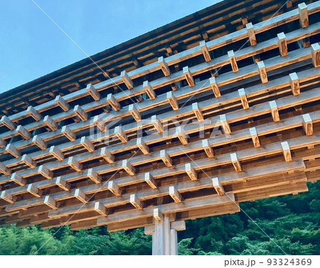 高知県梼原町にある雲の上のギャラリー 高知県梼原町にある雲の上のギャラリー 93324369