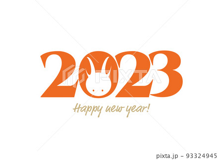2023年のシンプルな年賀状 93324945