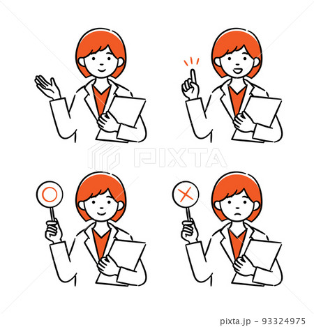 若い女性医療従事者のシンプルイラストセット 若い女性医療従事者のシンプルイラストセット 93324975