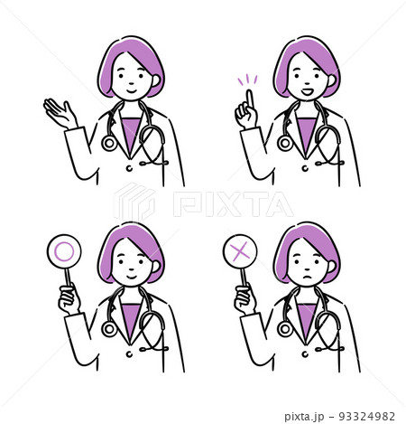 若い女性医師のシンプルイラストセット 若い女性医師のシンプルイラストセット 93324982