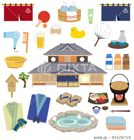 温泉の用品イラスト のイラスト素材