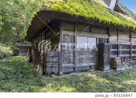 高山 飛騨の里 民俗村 合掌造り 民家 日本家屋 高山 飛騨の里 民俗村 合掌造り 民家 日本家屋 93326847