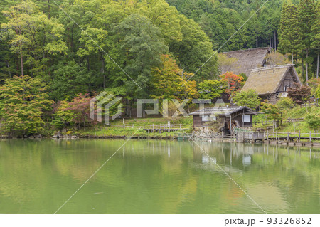 高山 飛騨の里 民俗村 合掌造り 民家 日本家屋 高山 飛騨の里 民俗村 合掌造り 民家 日本家屋 93326852