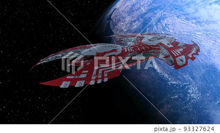 宇宙船と地球 宇宙船と地球 93327624