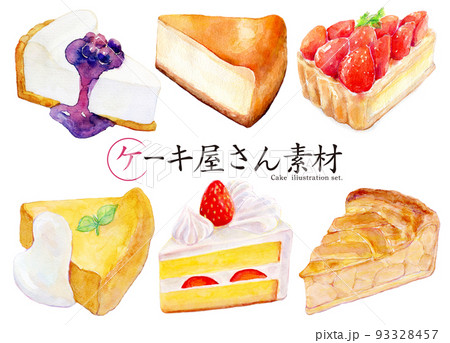 水彩イラスト ケーキ セットのイラスト素材 [93328457] - PIXTA