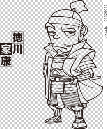 Ieyasu Tokugawa feels like a jerk [3 heads, black and white, vector] 93329021