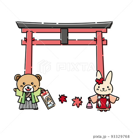 七五三のイメージイラスト 93329768