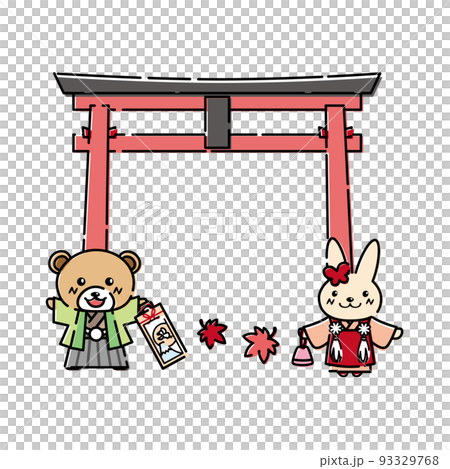 七五三のイメージイラスト 93329768