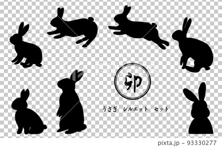 兔子剪影插圖集(跑、坐、站、前) 兔子剪影插圖集(跑、坐、站、前) 93330277
