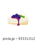 ブルーベリーレアチーズケーキ 93331312