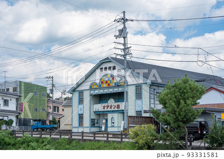 脇町劇場 オデオン座 脇町劇場 オデオン座 93331581