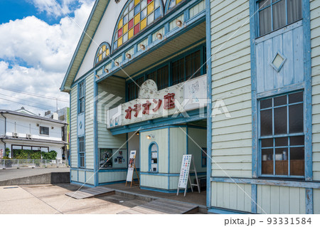 脇町劇場 オデオン座 93331584