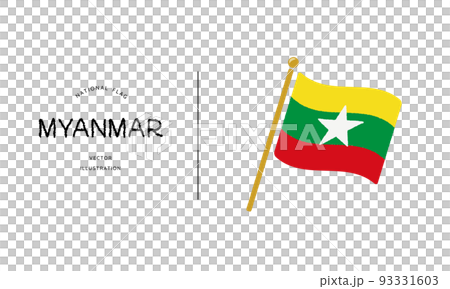 Myanmar flag icon vector illustration 93331603