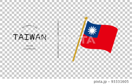 台湾の国旗アイコン ベクターイラスト 93331605