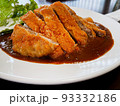 美味しいカツカレー 93332186