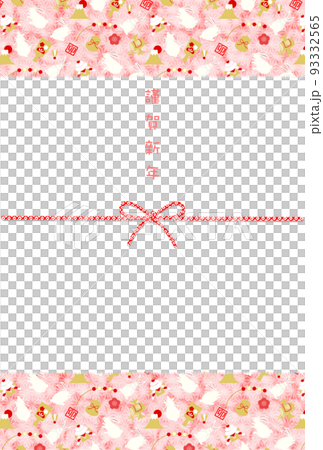 年賀2023兎縁起物額 93332565