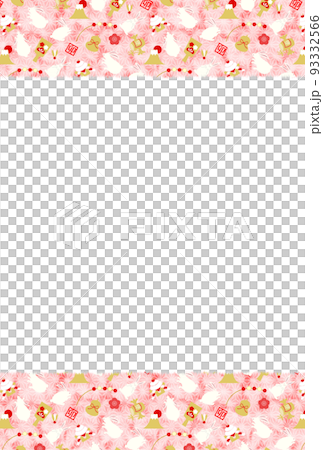 年賀2023兎縁起物額 93332566