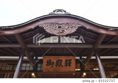 夏の御嶽駅　東京 93332737