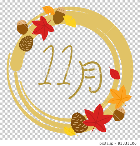 秋季日式框架 11 月 秋季日式框架 11 月 93333106