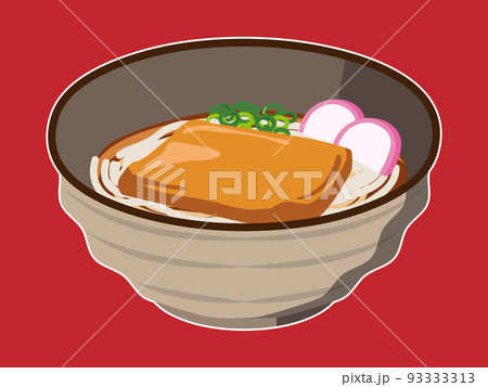きつねうどん(白フチあり) きつねうどん(白フチあり) 93333313
