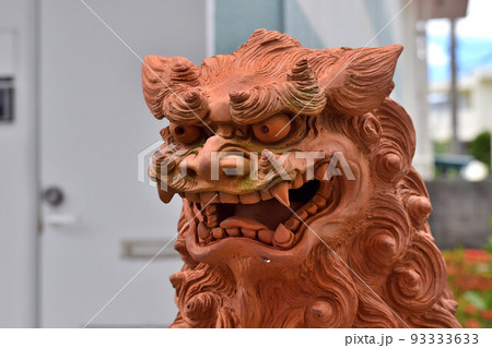 シーサーオス 93333633