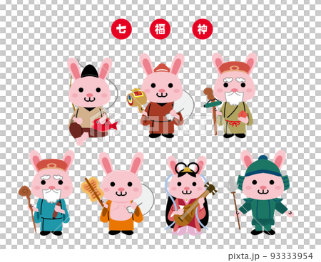 Seven Lucky Gods New Year's card 2023 illustration 93333954