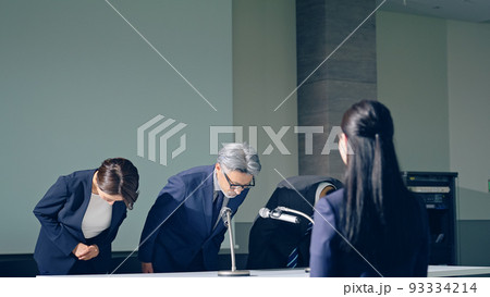 謝罪会見 93334214