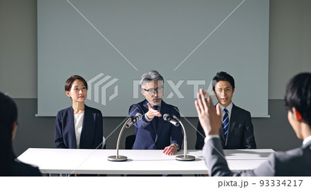 記者会見 93334217