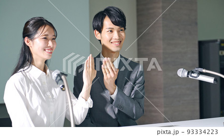 婚約会見 婚約会見 93334223