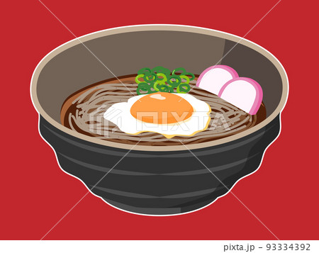 月見そば（白フチあり） 93334392