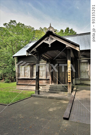 江別市屯田資料館(野幌屯田兵第二中隊本部)(北海道江別市) 江別市屯田資料館(野幌屯田兵第二中隊本部)(北海道江別市) 93335201