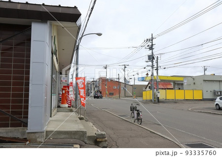 北海道 京極 丸ポストのある風景(Aマートきょうごく店) 北海道 京極 丸ポストのある風景(Aマートきょうごく店) 93335760