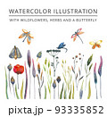 Watercolor illustration for text design with wildflowers, herbs and a butterfly for card, border, banner or your design 93335852