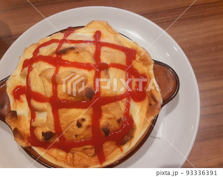 ふわふわのオムライス 93336391