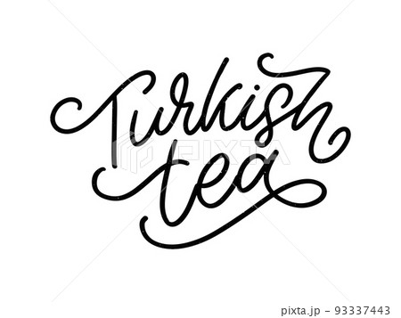 Turkish traditions of tea ceremony. Tea time. Decorative elements for your design. Vector Illustration with oriental cup on white background. 93337443