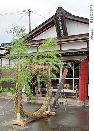 弘前八幡宮 青森県弘前市 弘前八幡宮 青森県弘前市 93339677