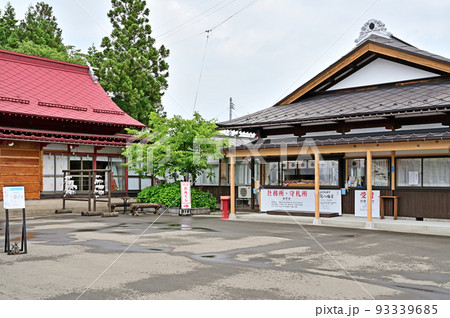 弘前八幡宮　青森県弘前市 93339685