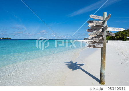 ミチシルベ 93340351