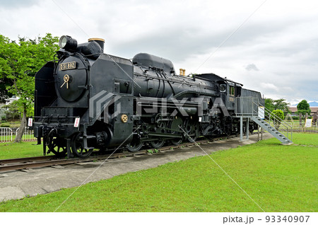 城北公園交通広場 静態保存蒸気機関車 D51-892 弘前市 城北公園交通広場 静態保存蒸気機関車 D51-892 弘前市 93340907