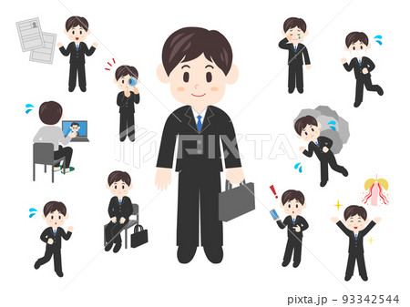 会社員 就活イメージ イラスト 男性全身 93342544