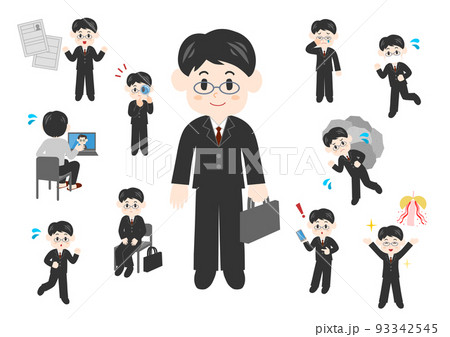 会社員 就活イメージ イラスト メガネの男性全身 会社員 就活イメージ イラスト メガネの男性全身 93342545