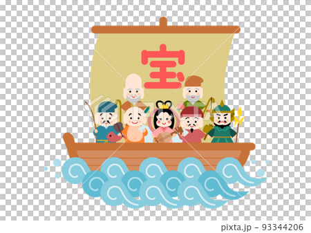 宝船 七福神 イラスト 白バック 宝船 七福神 イラスト 白バック 93344206