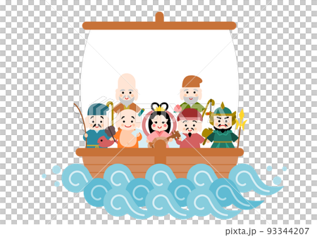 七福神 宝船 イラスト 正面 コピースペース 93344207
