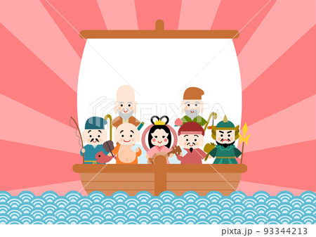 宝船 七福神 イラスト 正面 コピースペース 93344213