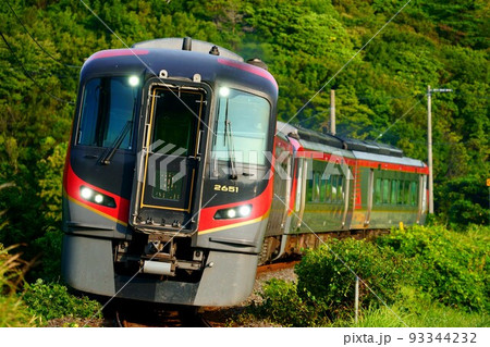 2600系4両編成 特急うずしお1号 2600系4両編成 特急うずしお1号 93344232