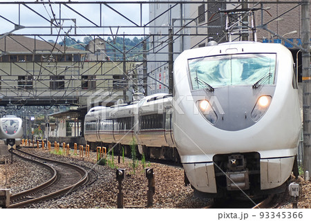 JR 289系 JR 289系 93345366