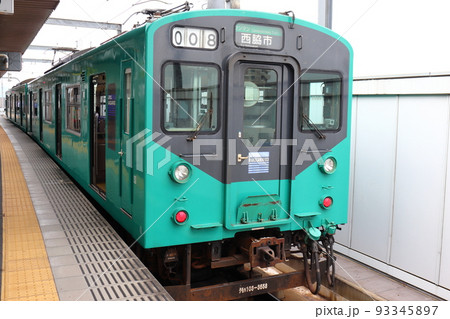 加古川駅の加古川線 西脇市行き 93345897