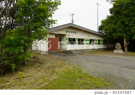 野花南駅(根室本線・JR北海道) 野花南駅(根室本線・JR北海道) 93347087
