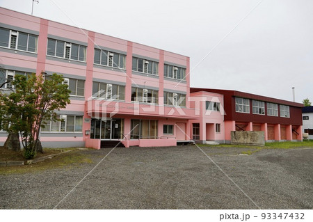 赤平市立平岸小学校（廃校・平岸コミュニティセンター・平岸児童館） 93347432